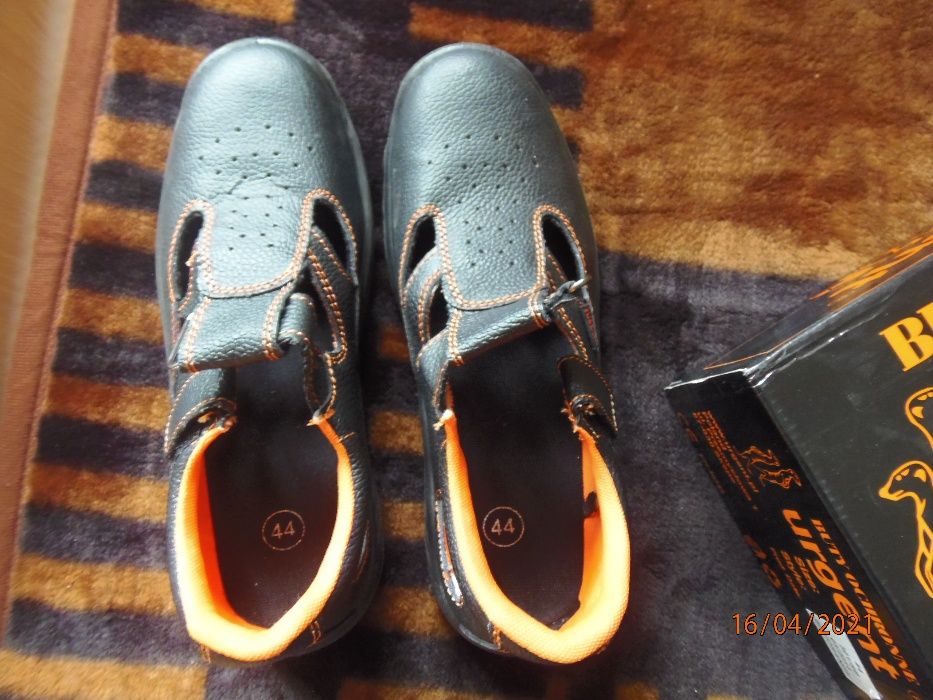 Buty rozmiar 44 nowe urgent