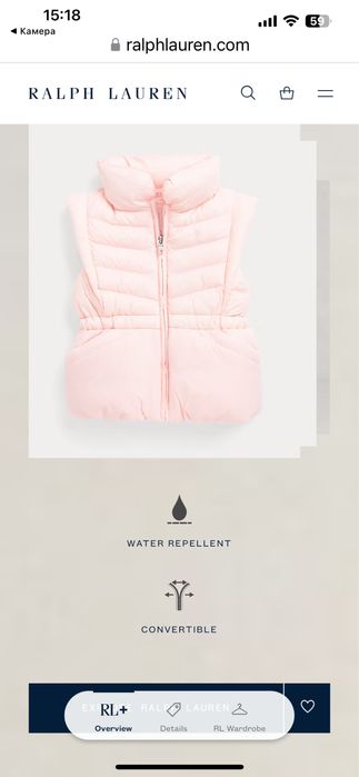 Дитяча куртка жилетка  ralph lauren 2-3-4 р. Без пошкоджень