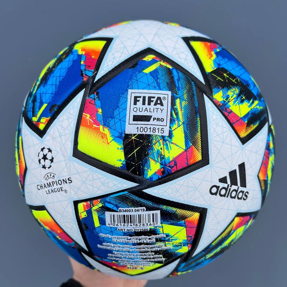 Футбольний м'яч Adidas League FIFA Quality