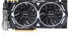 MSI GeForce GTX 1070 ARMOR 8G