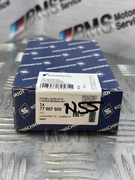 Вкладиші  шатуні  BMW N55B30 STD KOLBENSCMIDT