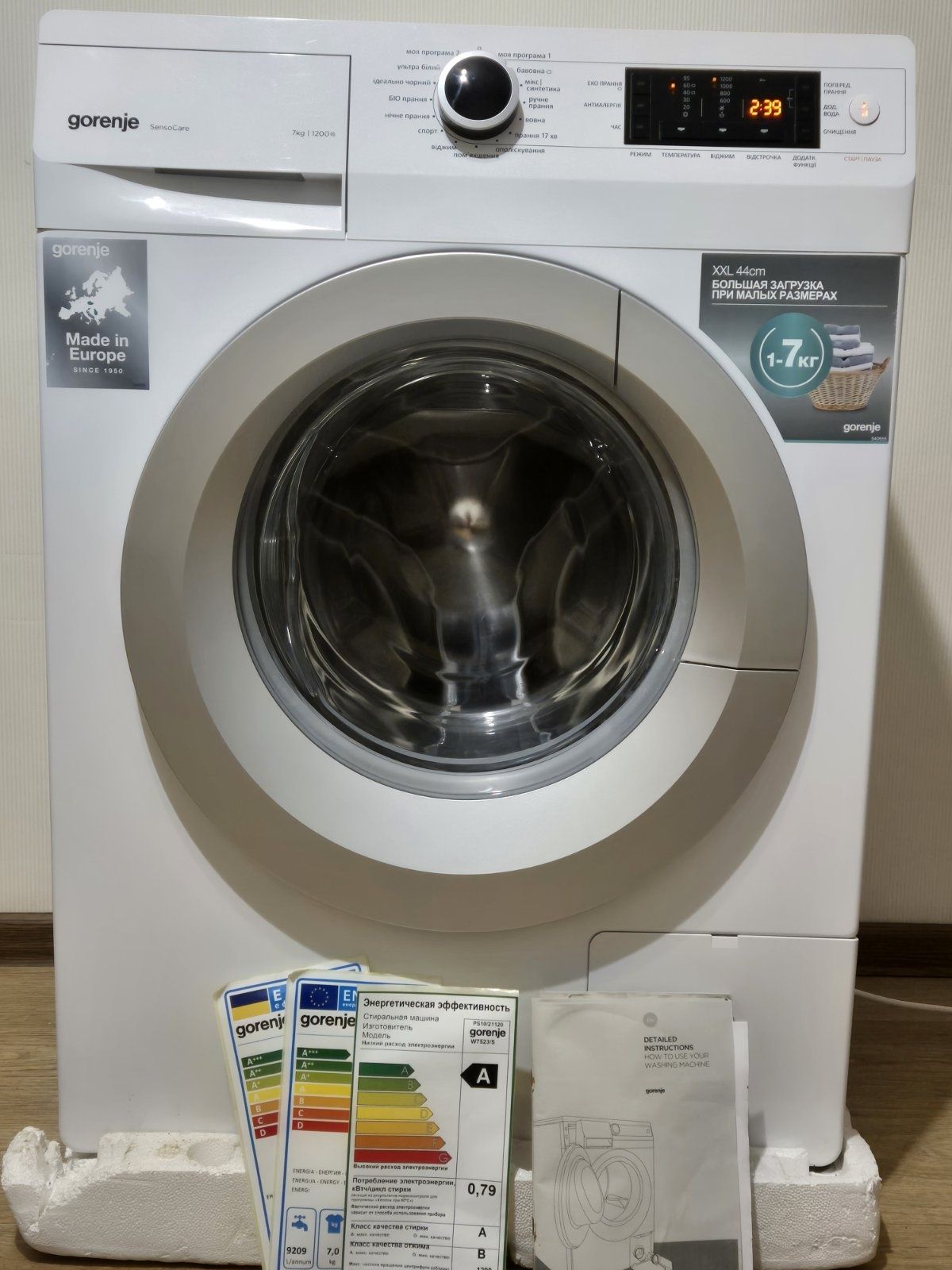 Продам.Пральна машина Gorenje w7523/s