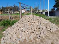 Paralelos / Cubos de granito usados