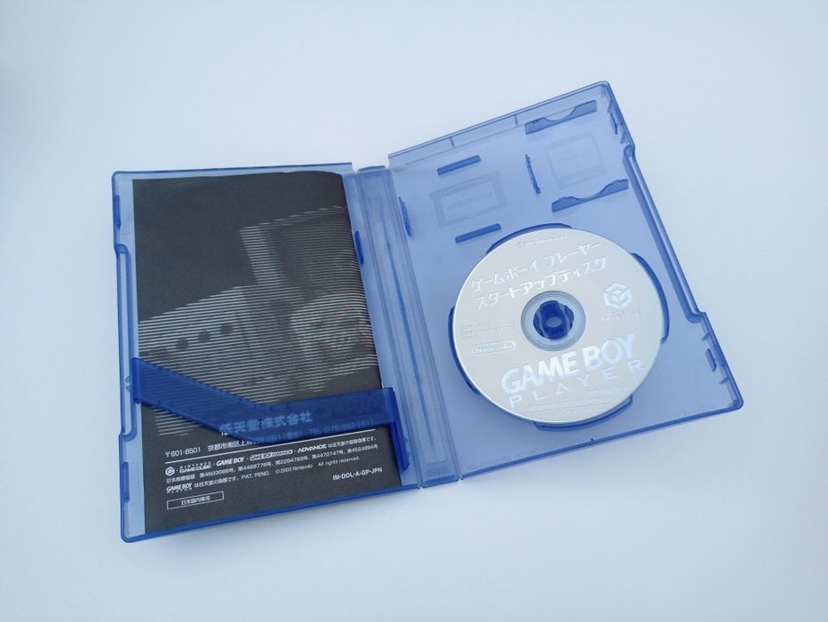 GameBoy Player для GameCube. Комплект. Стартовий диск.
