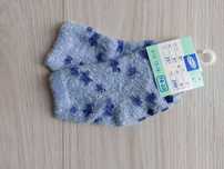 Skarpetki ABS niebieskie 18 mies nowe