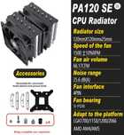 Кулер cpu Thermalright peerless Assassin 120 se ( pa120 ) Новий