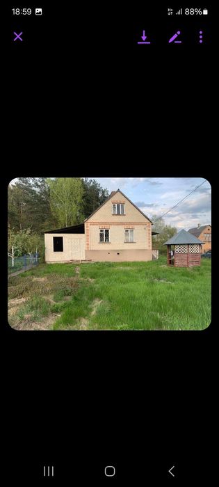 Земельна ділянка