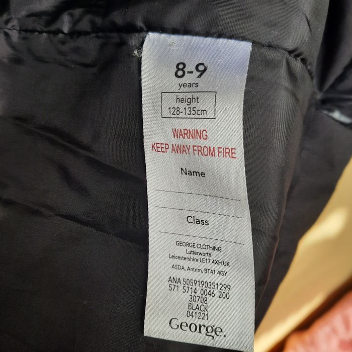 Дитяча куртка george