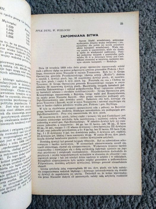 Bellona Kwartalnik Wojskowo - Historyczny zeszyt 1,2,3 / Londyn 1952