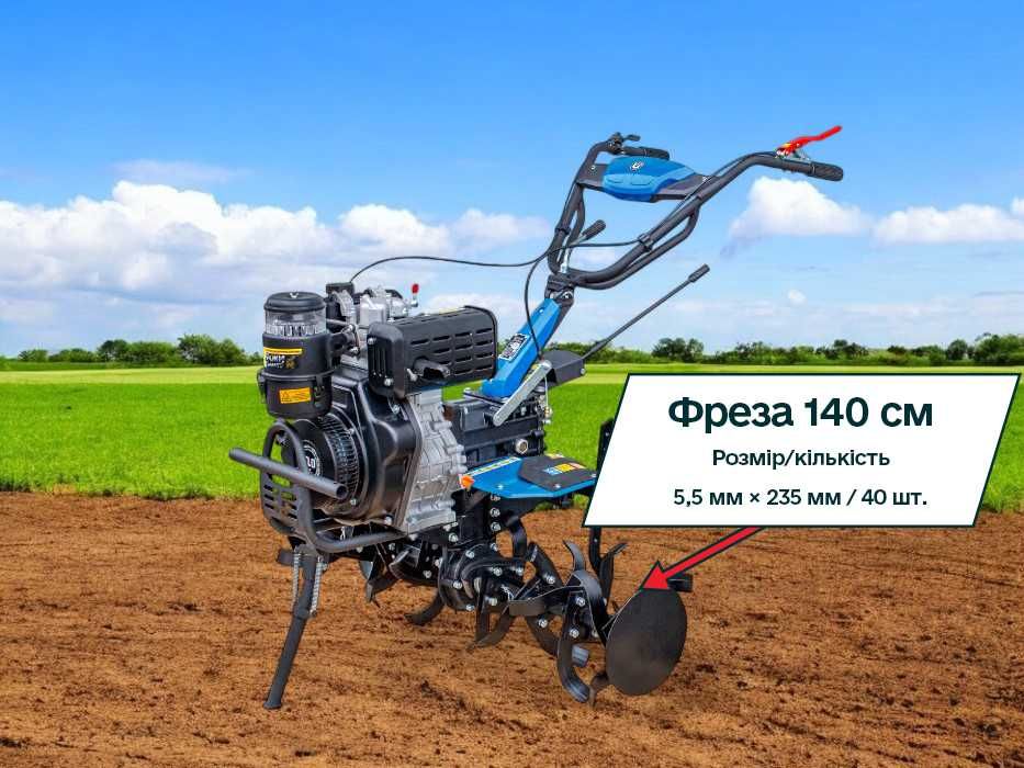 Мотоблок ДТЗ 512ДН-К | Дизель | +Фреза | Доставка | Оплата частинами