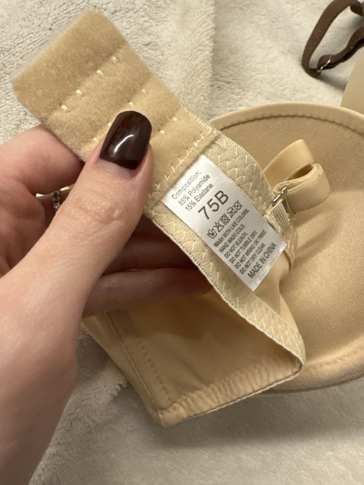 Бюстгалтери 75В з пушапом