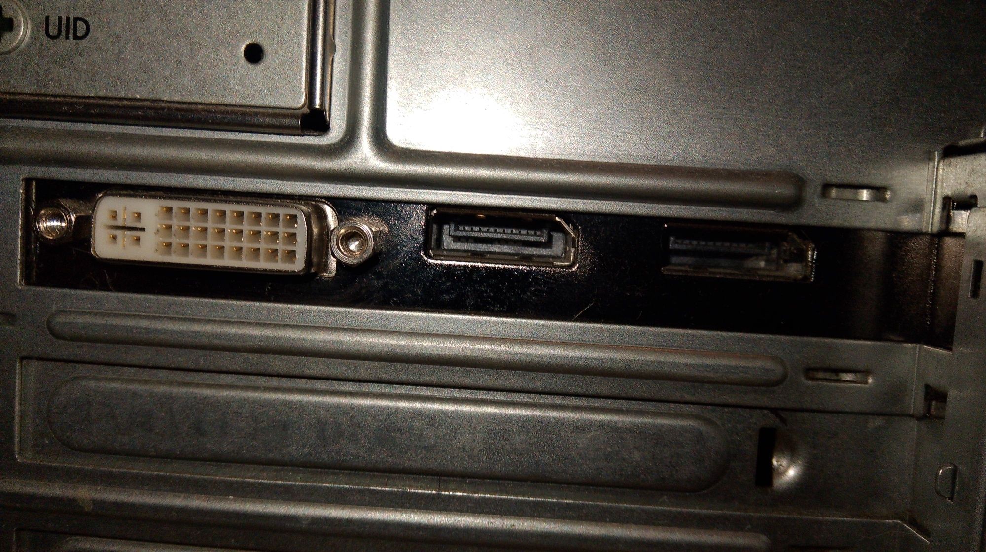 Komputer (server) HP proliant ml110 g6 w pełni sprawny