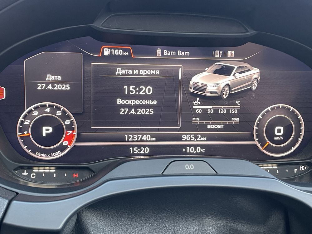audi a3 s3 кабриолет