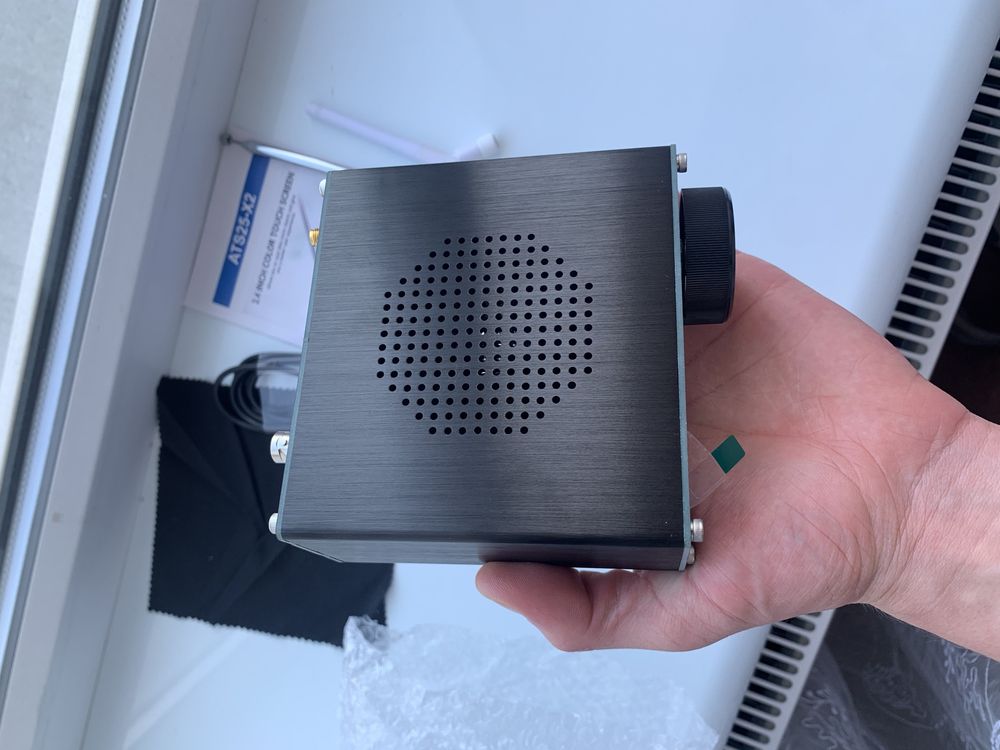 Стерео радіоприймач вседіапазонний DSP FM LW MW SW SSB