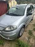Vendo Citröen c3 sx pack
