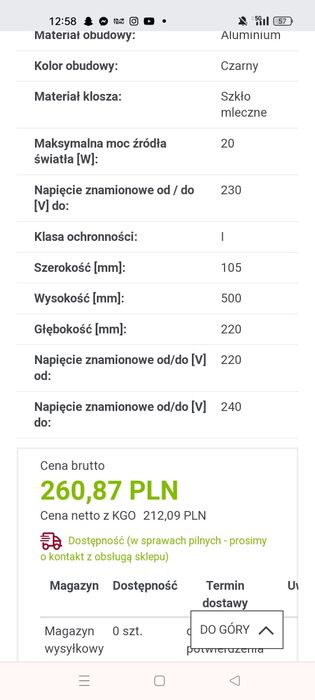 Sprzedam lampy ogrodowe