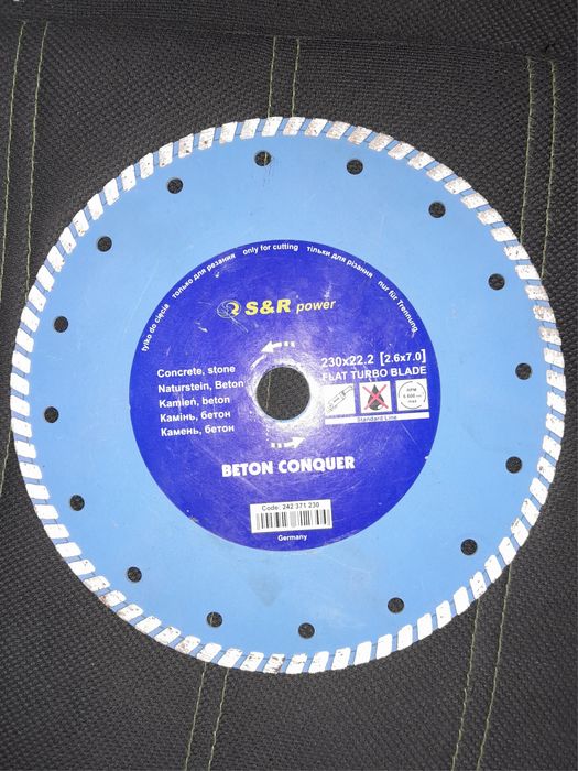 Алмазный диск S&R 230 мм