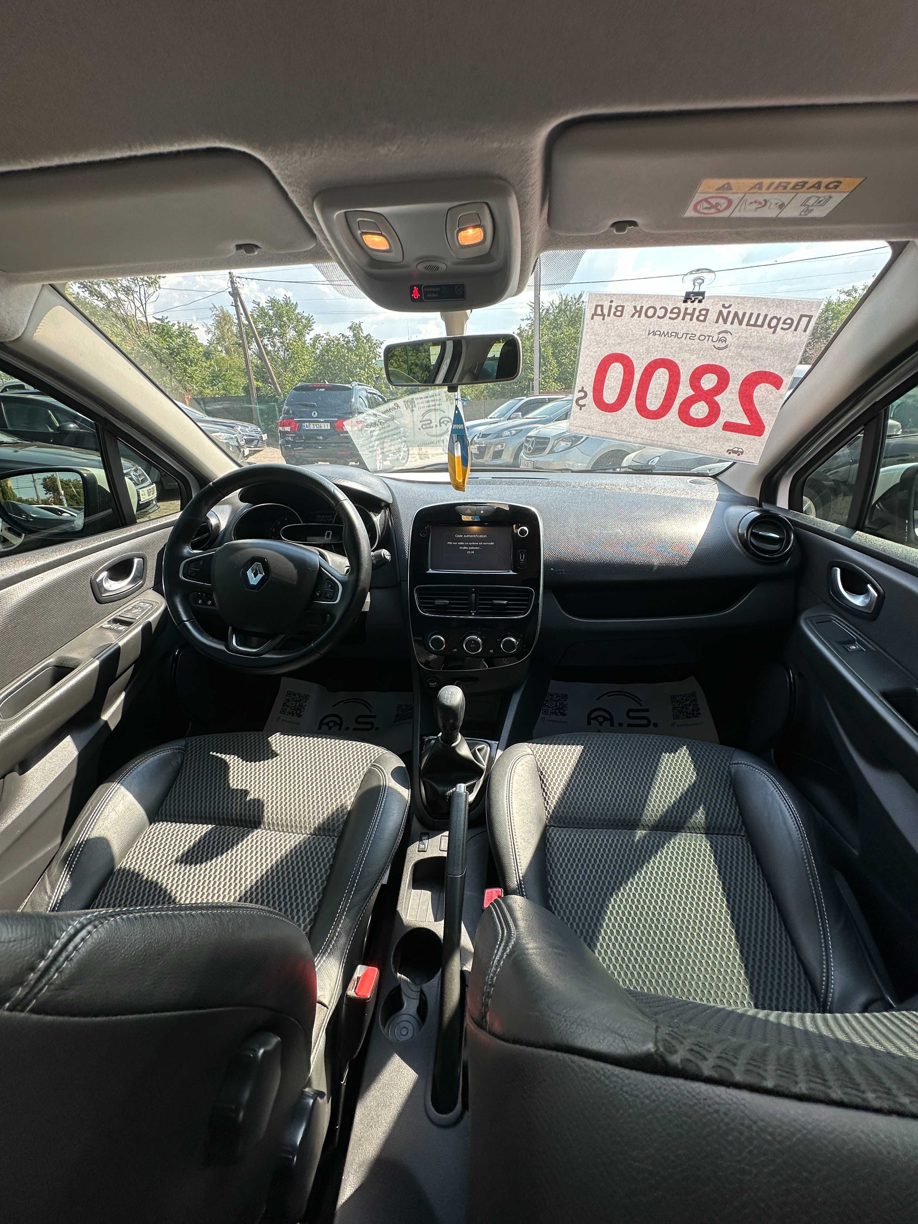 Продам Renault Clio 2017 рік можлива розстрочка,кредит,обмін!