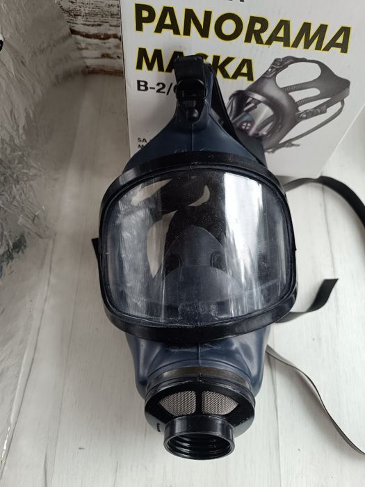 Протигаз, повнолицьова маска Trayal