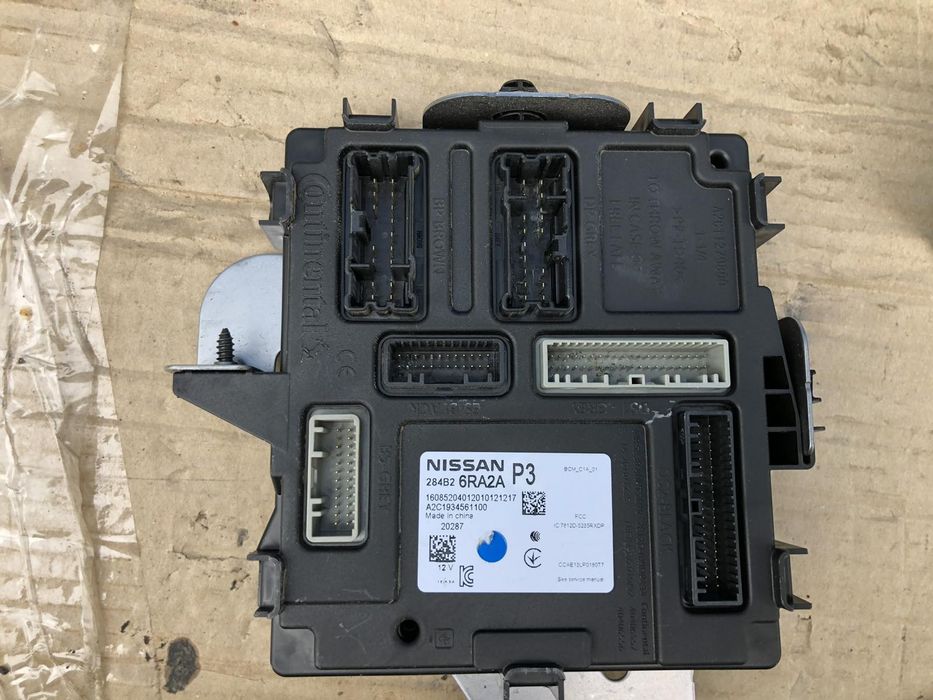 Комплект ЭБУ Nissan  Rogue T 33 SL  21г эбу блок управления  Рог Т33