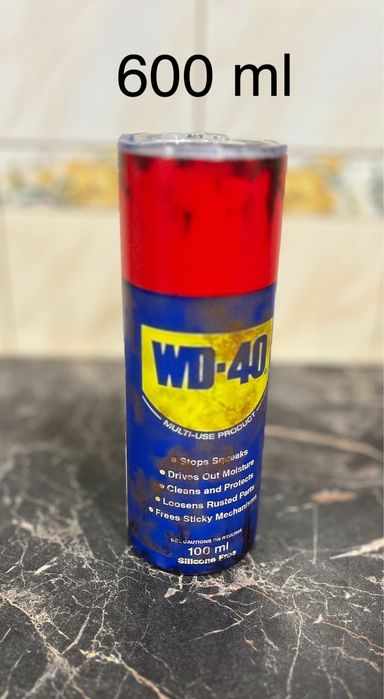 Оригінальна термокружка 600 ml