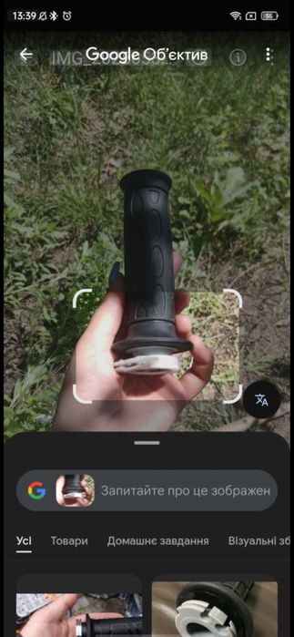 Мото hustong 250