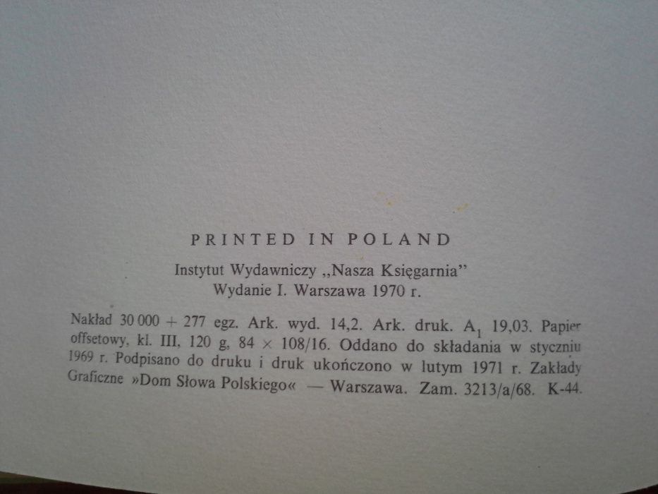 Nad Wiślaną Wodą, Janina Porazińska, wyd.I, 1971r, wiersze dla dzieci