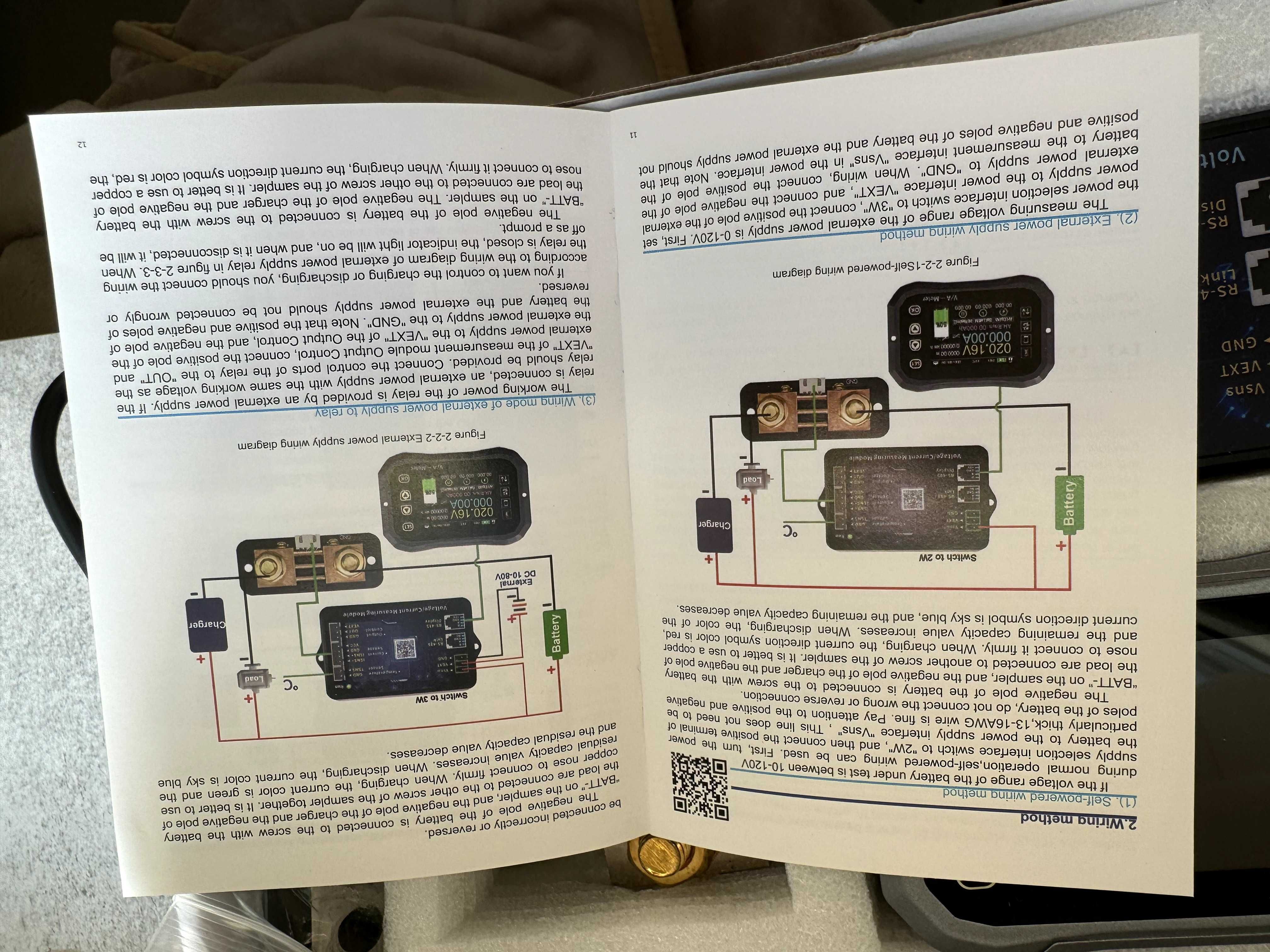 Монітор акумулятора LiFePO4 140А, Bluetooth - напруга,струм,ємність