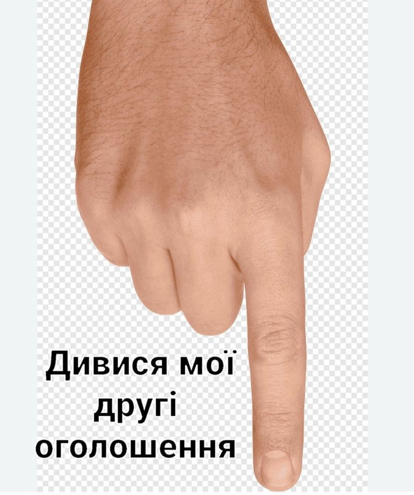 Карти гральні,игральные карты,playing cards