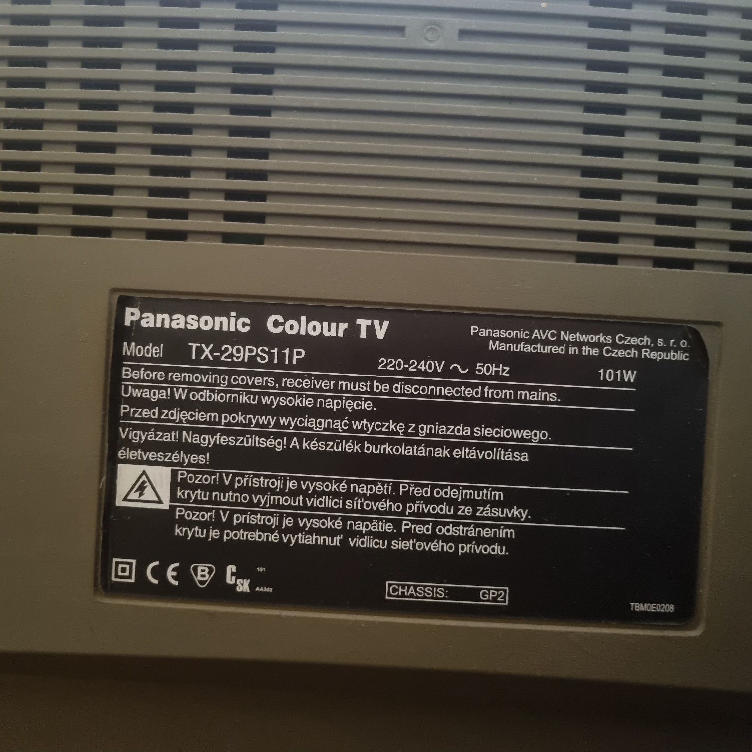 Телевізор Panasonic TX-29PS11P (72см - 100 Гц)