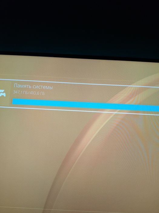 PS4 ігрова приставка sony PlayStation 4 500 ГБ / ПО 4.50