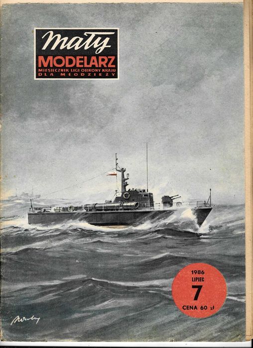 Mały Modelarz 7 1986 Ścigacz patrolowy
