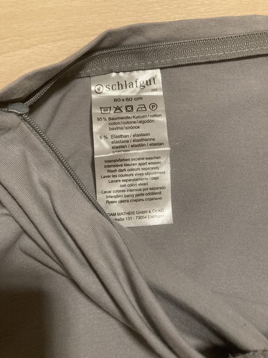 Наволочка 80х80 з Німеччини