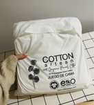 Jogo de cama 160 branco cotton artean