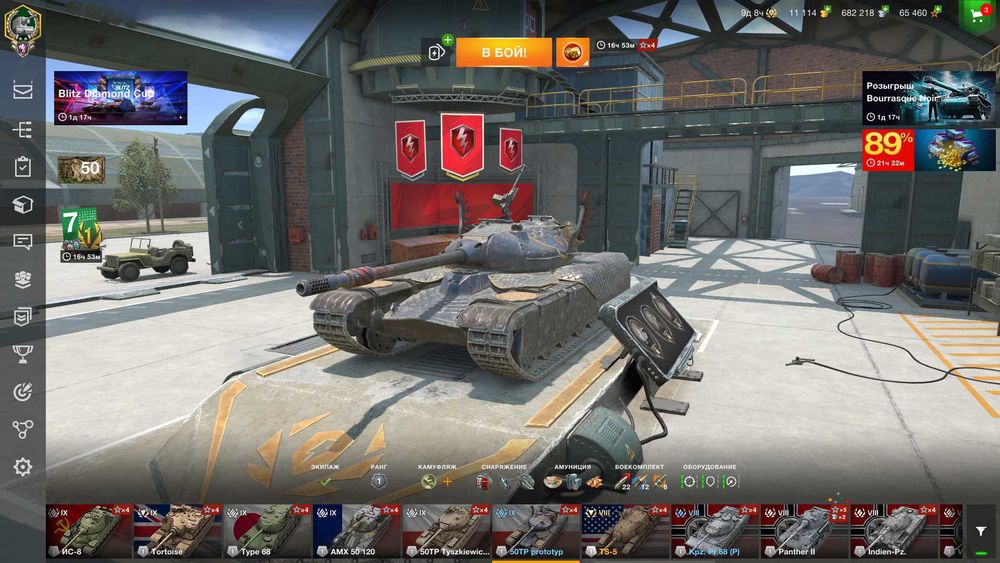 World of Tanks Blitz (EU) ТОП аккаунт 8 428 боїв, 63.36% перемог!!!