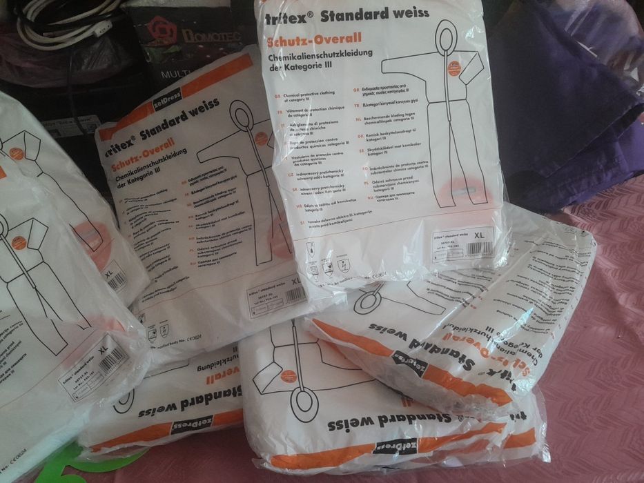 Костюм.  захисний