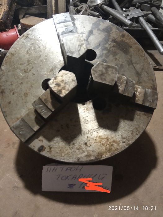 Патрон токарний 160