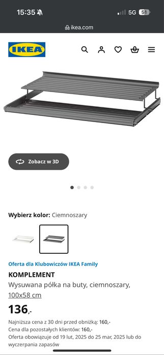 Półka na buty ikea pax 100x58
