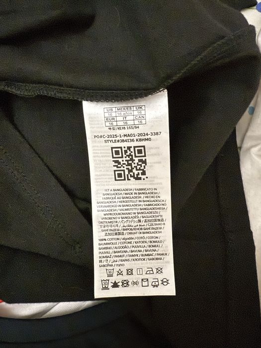 Лонг Guess оригінал