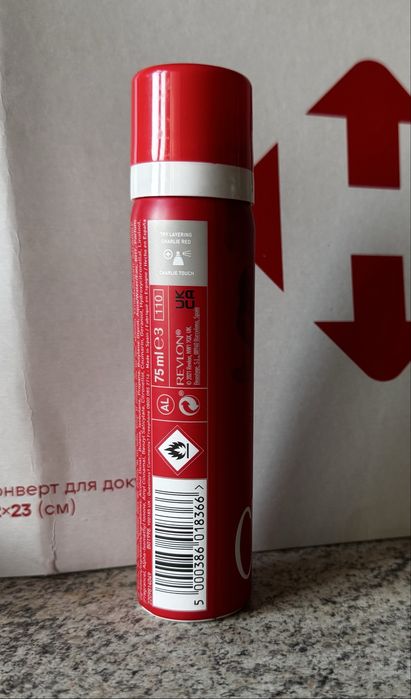 Дезодорант charlie red 75ml