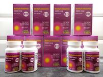Natural Factors, Vitamin B-12 1000 мкг (90 таб.), витамин В-12