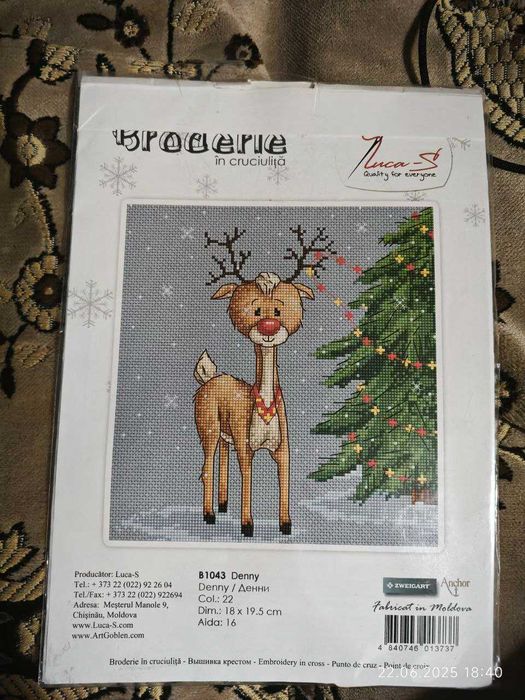 Новий набір для вишивки хрестиком Лука-С (Luka-S) Олень