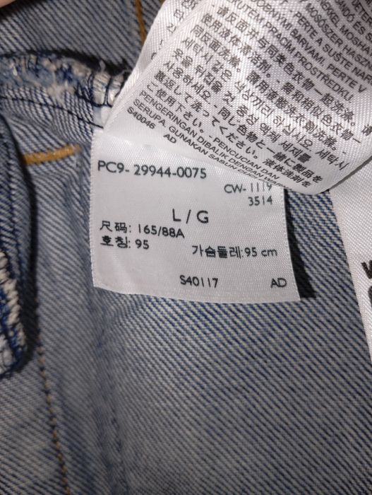 Casaca de ganga LEVIS