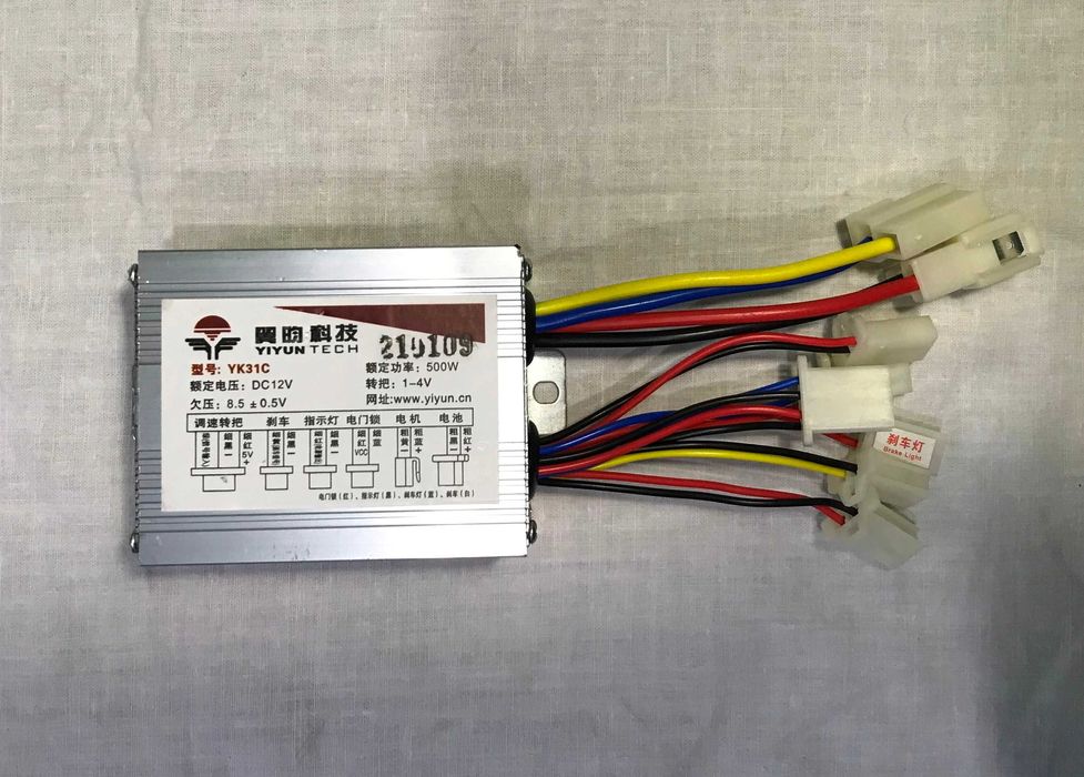 Контроллер для коллекторного мотора постоянного тока 500 Вт, 1000 Вт