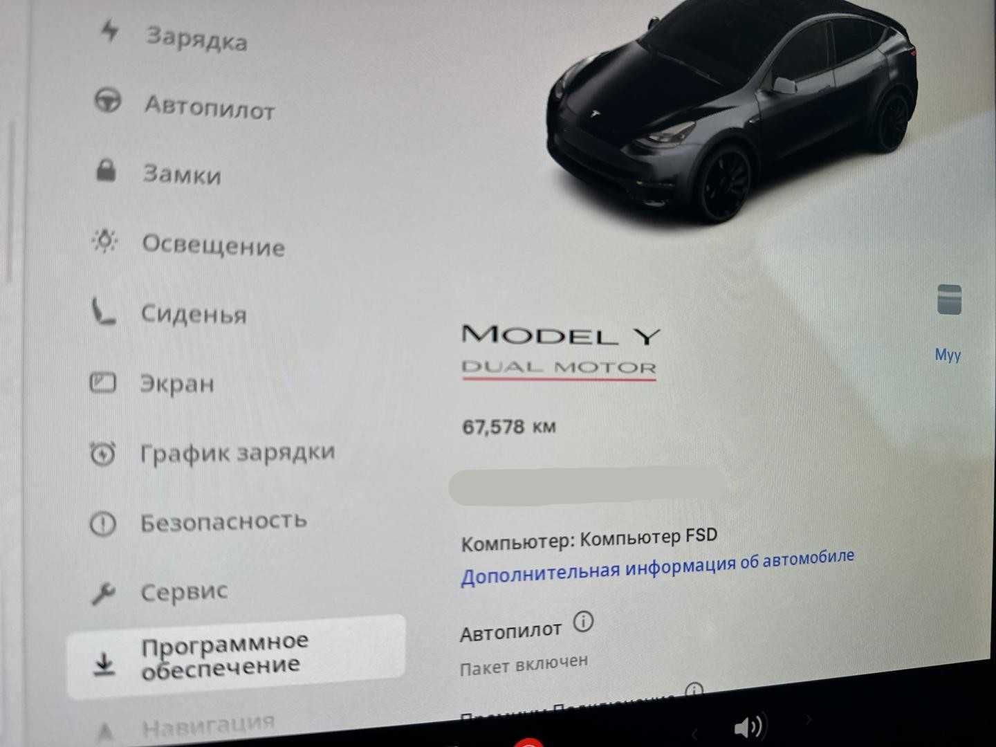 Tesla Model Y 2022 Тесла модель У Long Range 82 kWh Dual Motor  AWD