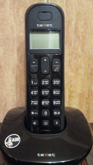 Texet TX-D6805A Black