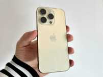 OKAZJA iPhone 14 Pro 256GB Gold | gwarancja 24 miesiące