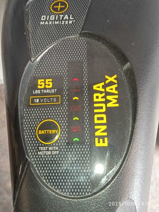 Silnik elektryczny zaburtowy do łodzi