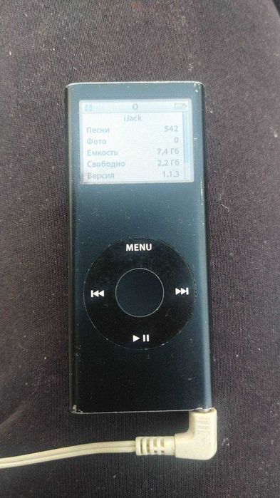 iPod A1199 nano 2g 8gb.