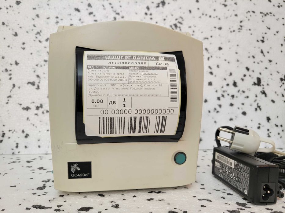 Термопринтер 108 мм Zebra GC420D Нова Пошта Укрпошта Мист етикеток